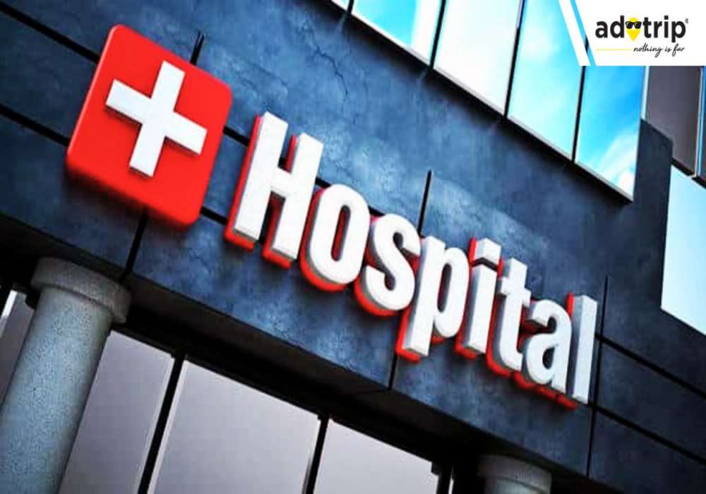 best hospitals in nizamabad, top 10 hospitals in nizamabad